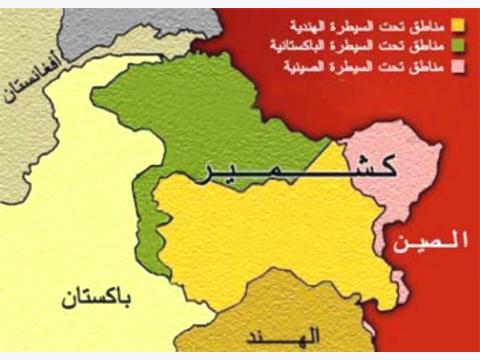 الهند تنتقد خطة أوباما في ربط أفغانستان بكشمير