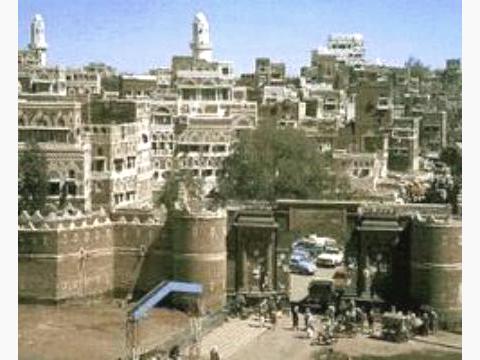 وزير الخارجية التركي يصل إلى صنعاء في زيارة رسمية لليمن