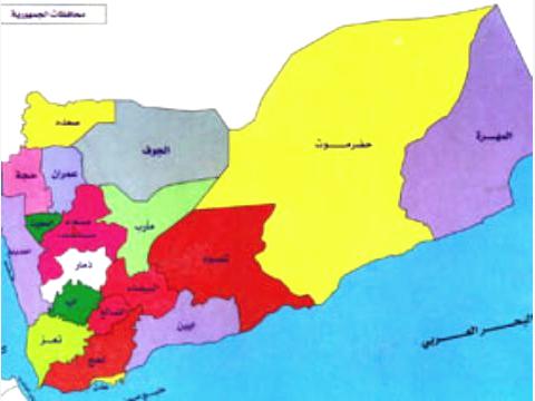 اليمن يؤكد العثور على حطام طائرة بدون طيار في حضرموت شرق  البلاد