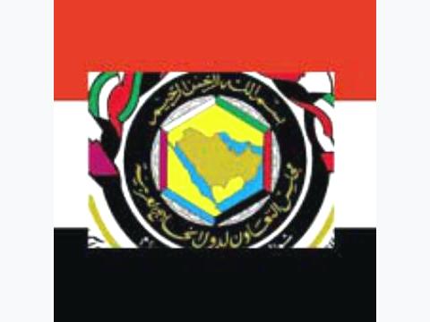 تأجيل الاجتماع التشاوري الثالث بين اليمن والمانحين