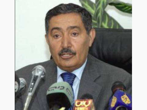 مجلس الشورى اليمني يدين التصريحات الإيرانية حول البحرين