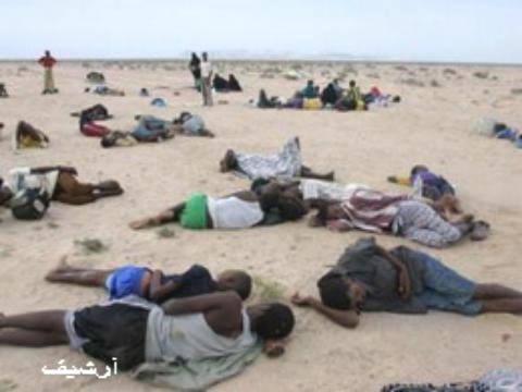 غرق 45 نازحاً صومالياً  في خليج عدن كانوا متجهين إلى اليمن