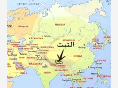 الصين تتهم الغرب بمحاولة إثارة التوتر في التبت