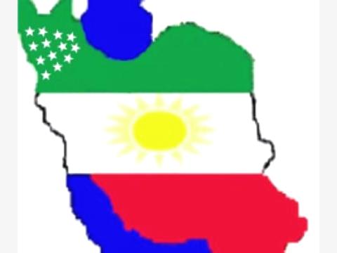 عيد" نوروز" والإسلام عند الإيرانيين