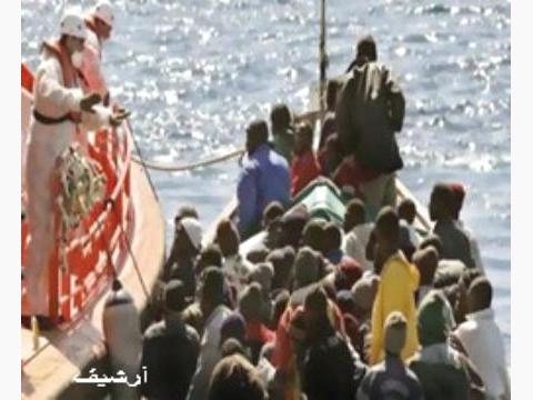 غرق 7  نازحين على الأقل وإنقاذ 92 آخرين بالقرب من عدن