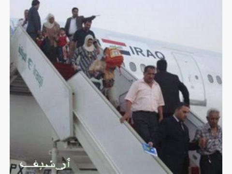 120 عراقياً يغادرون صنعاء إلى بلادهم
