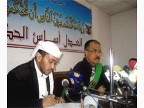 الجزائية تحاكم مجموعة حوثية جديدة وتواصل مع سوريين منتمين للقاعدة