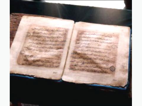 باحث تركي يدعو المسلمين إلى دراسة المخطوطات القرآنية اليمنية