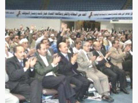 استنفار حكومي ومؤتمري استعداداً للدورة الثانية للمؤتمر العام السابع