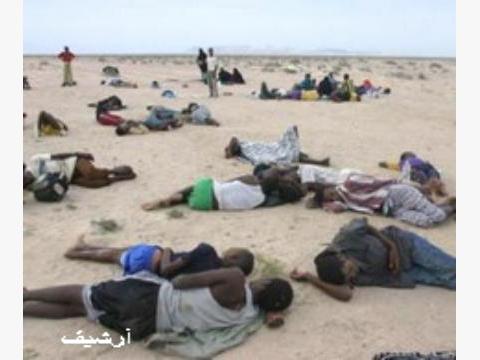 غرق 35 صومالياً في خليج عدن أثناء نزوحهم إلى اليمن