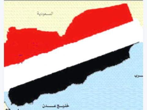 شيخ آل فضل: لايمكن التفريط أو المساس بالوحدة مهما كلف ذلك من ثمن
