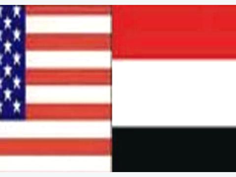 الولايات المتحدة ترفع معوناتها لليمن إلى 52 مليون دولار