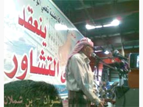 افتتاح كبير لملتقى التشاور يشوبه مغادرة الشيخ صادق الأحمر