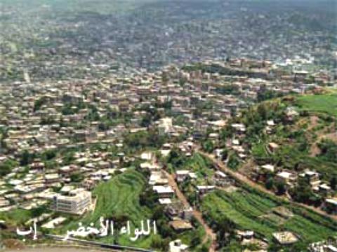 قيادات وشخصيات إب: لا مجال للمساومة بالوحدة اليمنية