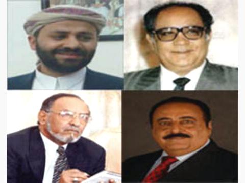 اسطوانة إطفاء الحرائق اليمنية في القاهرة..
