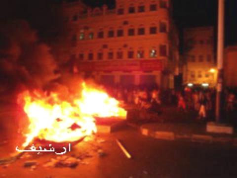 مظاهرات وأعمال عنف ومضايقات لأبناء المحافظات الشمالية في المكلا