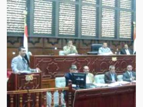 المحكمة التجارية توجه البرلمان بدفع مليون و 340 ألف إيجارات موقف سيارات النواب