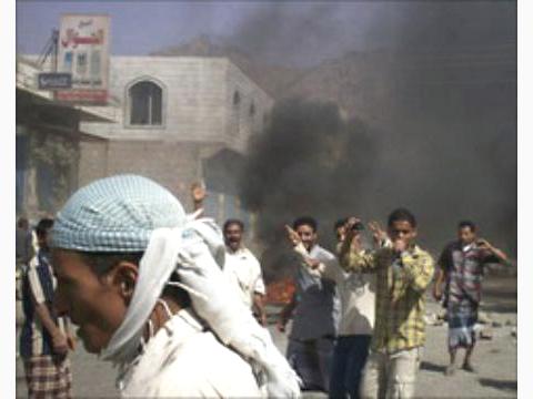 مسؤول أوروبي  اليمن قد تكون "أفغانستان أخرى"