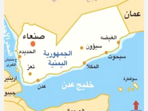 أجهزة الأمن تعلن العثور على سائحة روسية تائهة في حضرموت