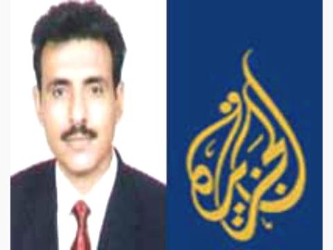 نقابة الصحفيين تدين الاعتداء على الزميل فضل مبارك بأبين