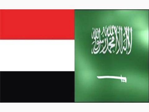بدء اجتماعات اللجنة الجمركية اليمنية السعودية اليوم بصنعاء