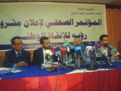 مصدر مؤتمري: "حكومة" الانقاذ "نكتة" ساذجة والبتول يقول إنه مشروع انقاذ للحوثيين