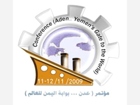 معرض للفرص الاستثمارية المتاحة في اليمن على هامش مؤتمر عدن الاستثماري