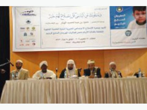 تغطية الحفل الختامي للمهرجان السابع لليتيم الذي أقامته جمعية الإصلاح الخيرية