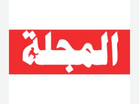 إيران ودبلوماسية التّقية
