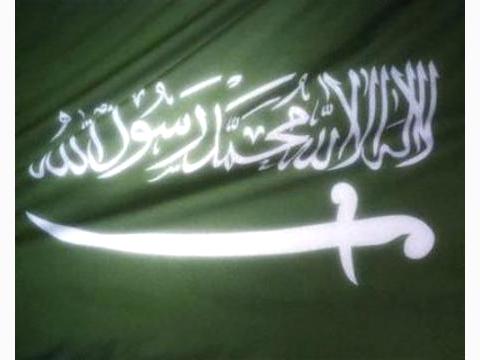 نحذر الحوثيين عملاء التوسع الإيراني