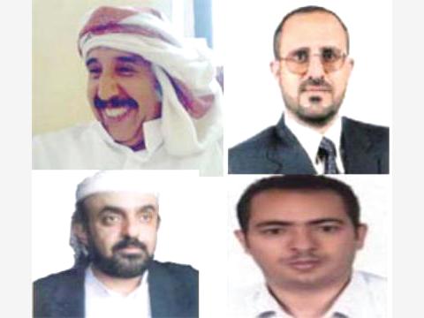 سياسيون وكتاب يمنيون يستنكرون العدوان الحوثي ويؤيدون الرد السعودي