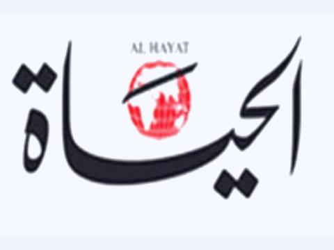 إيران.. بداية النهاية!