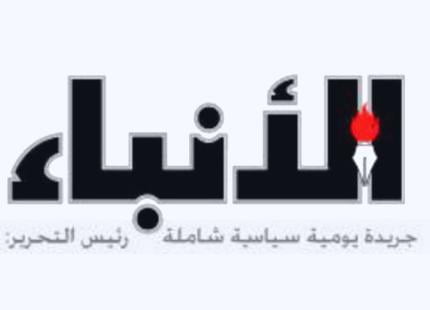 كلنا اليوم سعوديون ويمنيون