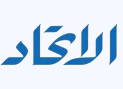  جنوب اليمن: والمخاض المزمن