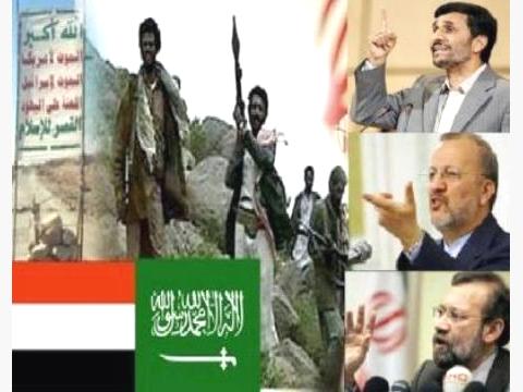 اليمن والسعودية في مرمى التحرشات الإيرانية من السماء والأرض