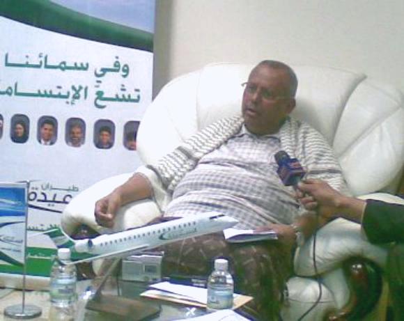 طيران السعيدة تسير أول رحلاتها إلى مطار الملك فهد بالدمام