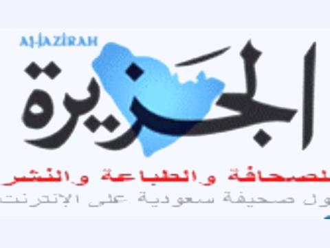 أمن اليمن.. أمن العرب