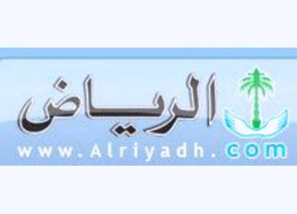 اليمن : التبدّد التاريخي.. والقوة العارية