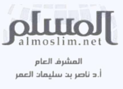 تدويل اليمن والمؤامرة الصليبية / الصفوية