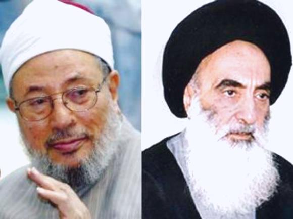 حرامٌ على السيستاني حلالٌ على يوسف القرضاوي!