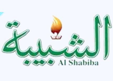 هل مازال أوباما مختلفا عن بوش؟