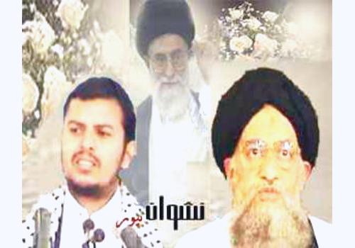 الحوثيون والقاعدة .. إيران تجمع مافرّقته العقائد!
