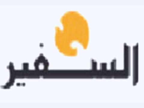 اليمن في المرمى الأميركي