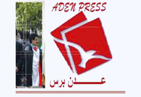عدن برس يعاود البث بعد تعرضه للقرصنة ويتهم الاتصالات اليمنية