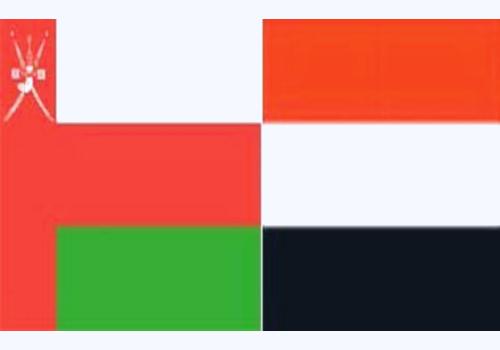 ندوة التبادل الحضاري اليمني العماني تختتم أعمالها اليوم بمسقط