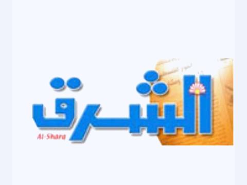  ابتسامتي.. بابتسامة اليمن!