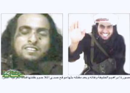 الإرهابي الخليفة باع أرضه في الرس وتبرع بقيمتها لتنظيم القاعدة