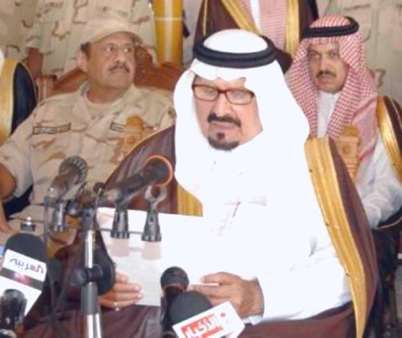الأمير سلطان : أمن المملكة واليمن كل لا يتجزأ ويربطنا الدم والتاريخ والمصير