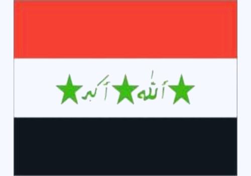 بيان البعث في العراق حول الانتخابات والذكرى السابعة للاحتلال