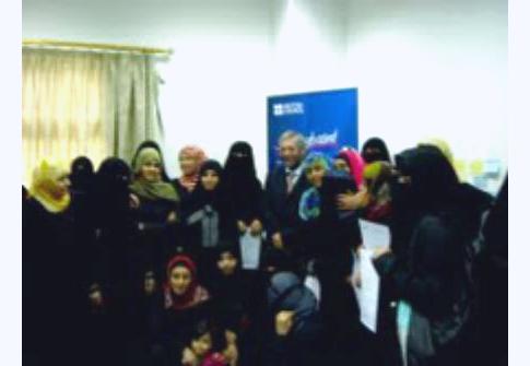 تخرج عدد من المتدربات في برنامج سبرنج بورد